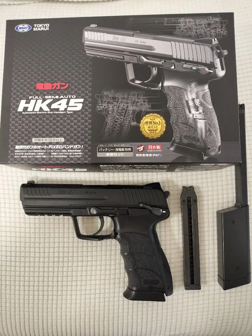 2026年最新】hk45 電動 マガジンの人気アイテム - メルカリ