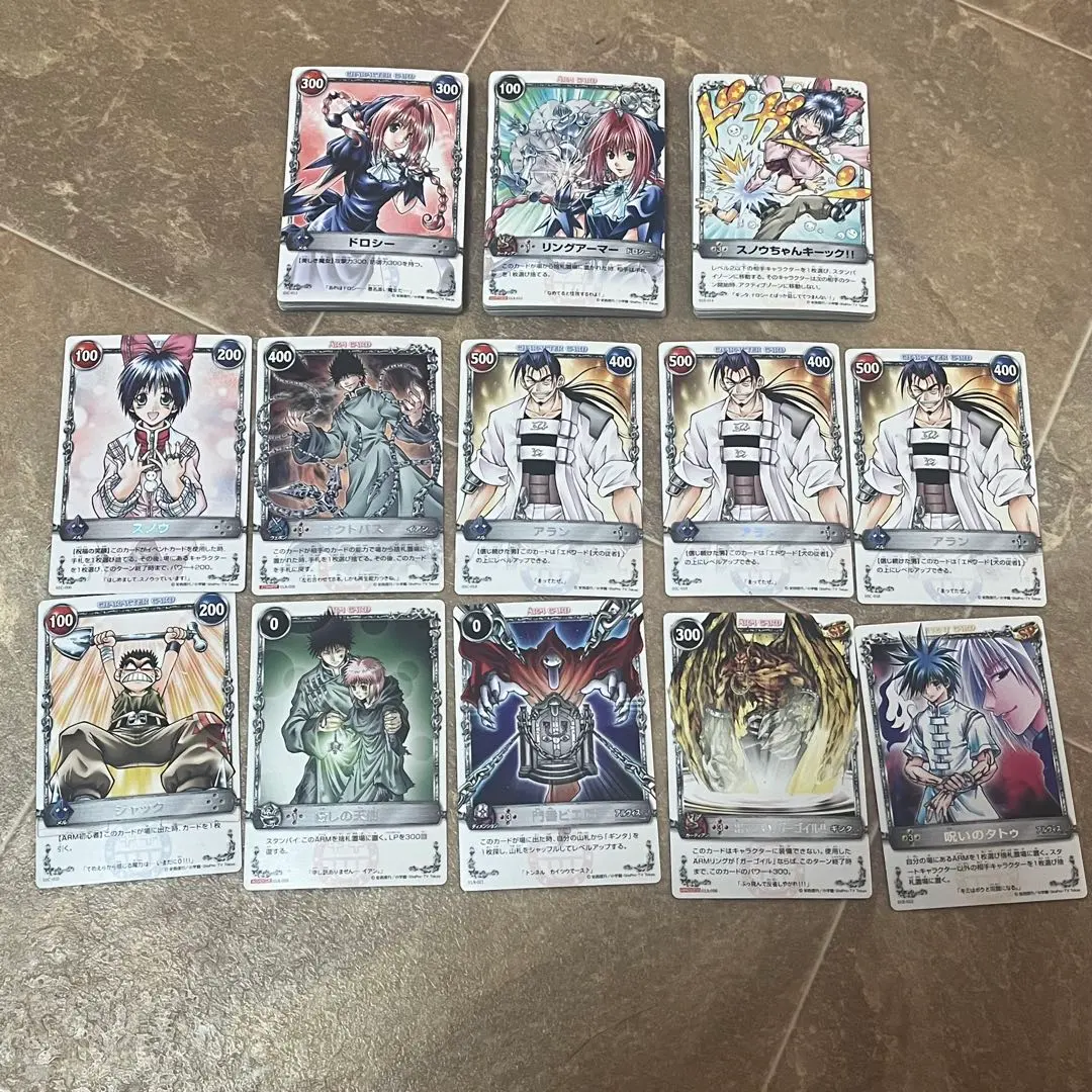 2026年最新】メルヘヴンカードの人気アイテム - メルカリ