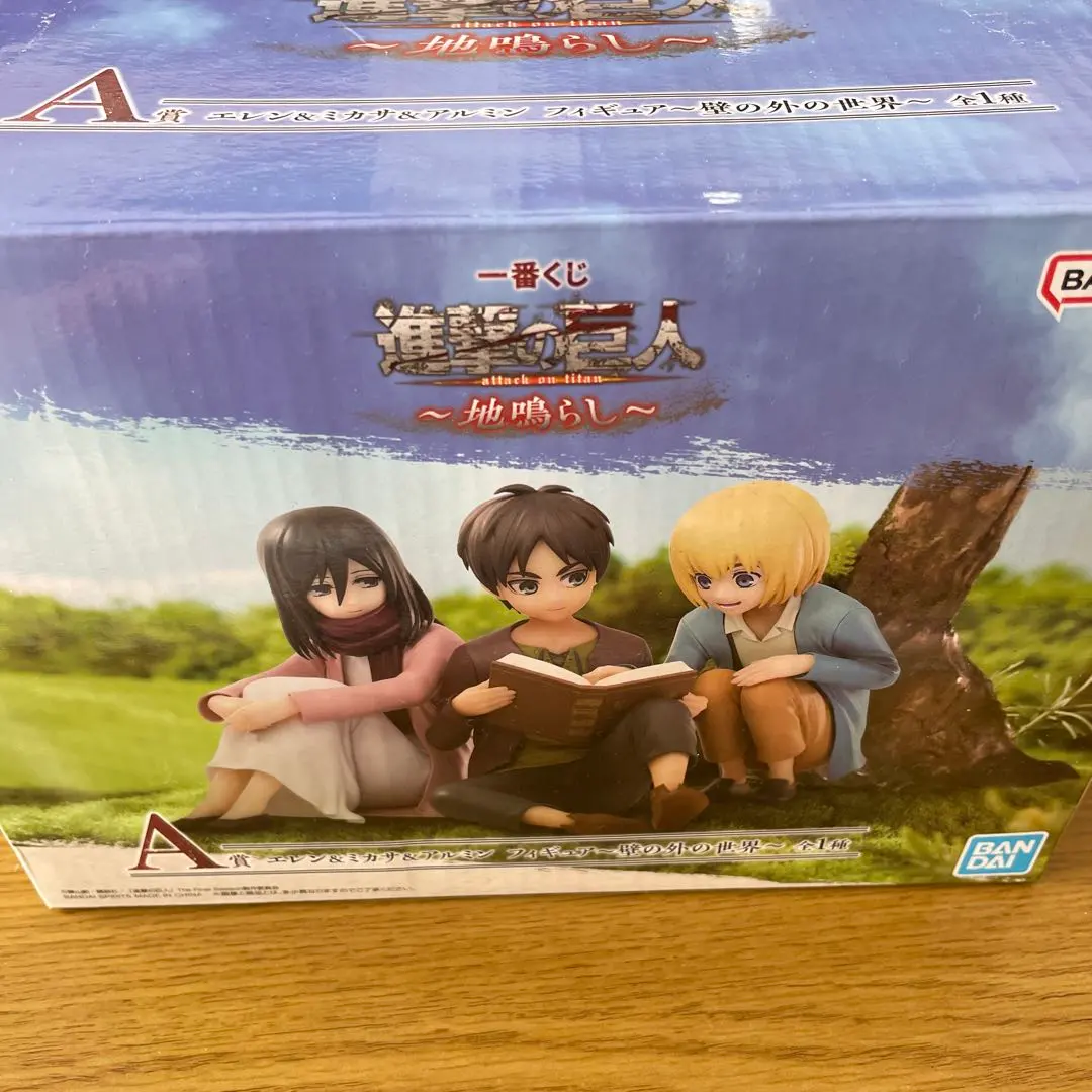 2026年最新】一番くじ進撃の巨人～地鳴らし～1ロットの人気アイテム