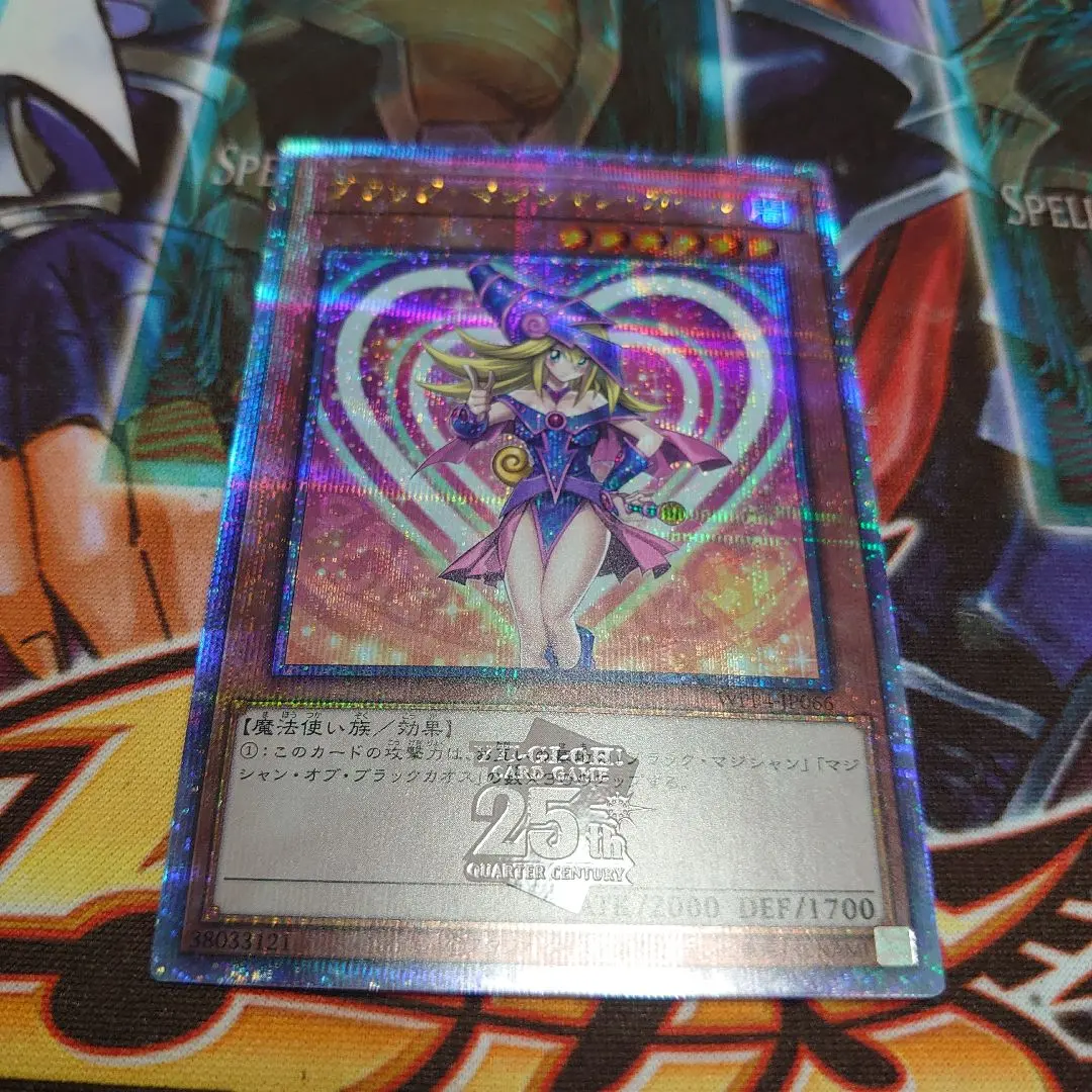 2026年最新】ブラックマジシャンガール 25th wcsの人気アイテム - メルカリ