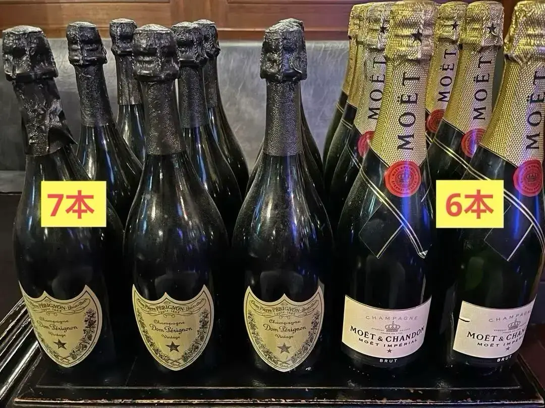 2026年最新】モエ ﾀﾞﾐｰﾎﾞﾄﾙの人気アイテム - メルカリ