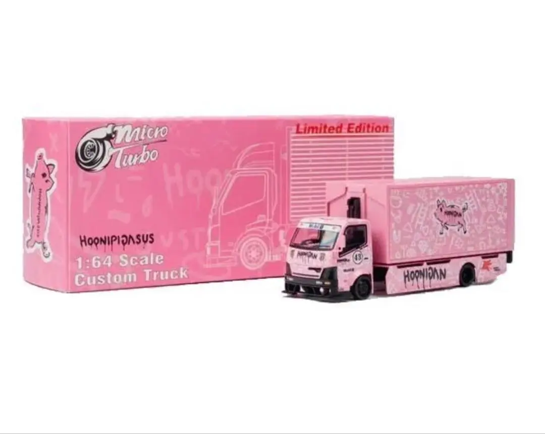 2026年最新】micro turbo 積載車の人気アイテム - メルカリ