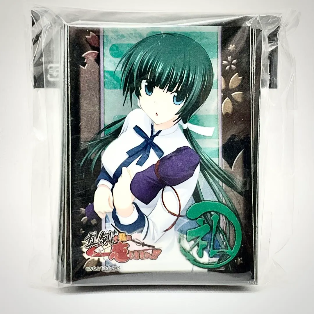 2026年最新】真剣で私に恋しなさいスリーブの人気アイテム - メルカリ