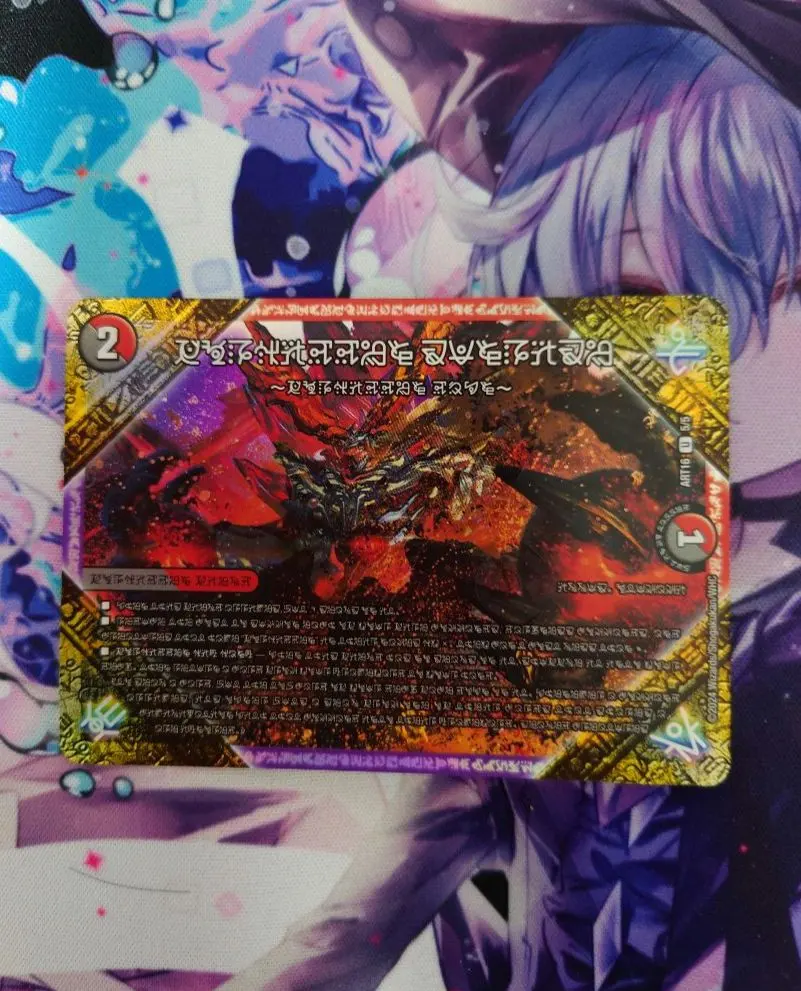 2026年最新】フォービドゥン 神アートの人気アイテム - メルカリ