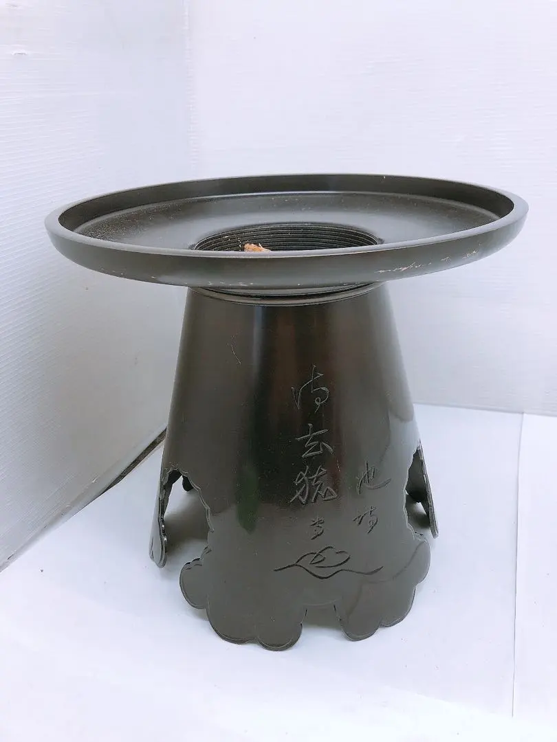 2026年最新】御玄猪の人気アイテム - メルカリ