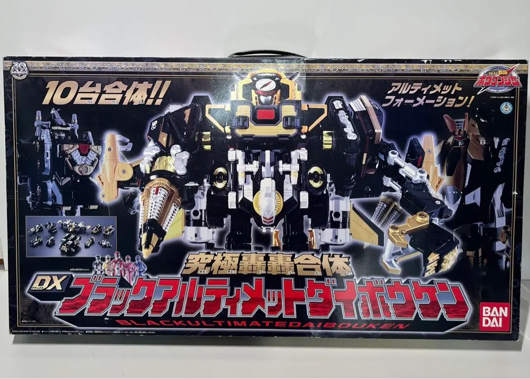 2026年最新】ブラックアルティメットダイボウケンの人気アイテム