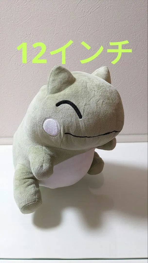 2026年最新】みがわり ぬいぐるみ 12インチの人気アイテム - メルカリ