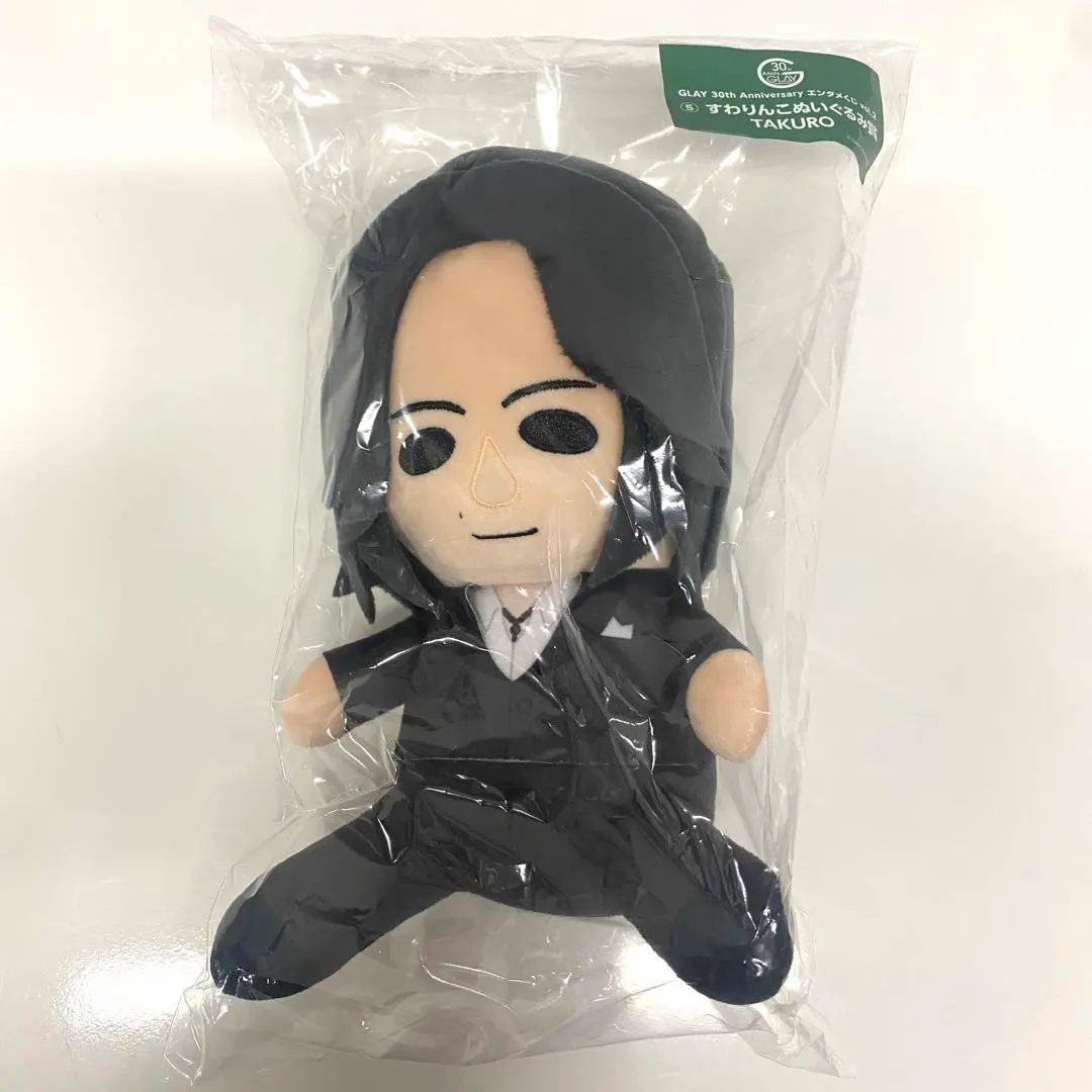 2026年最新】GLAY くじ すわりんこjiroの人気アイテム - メルカリ