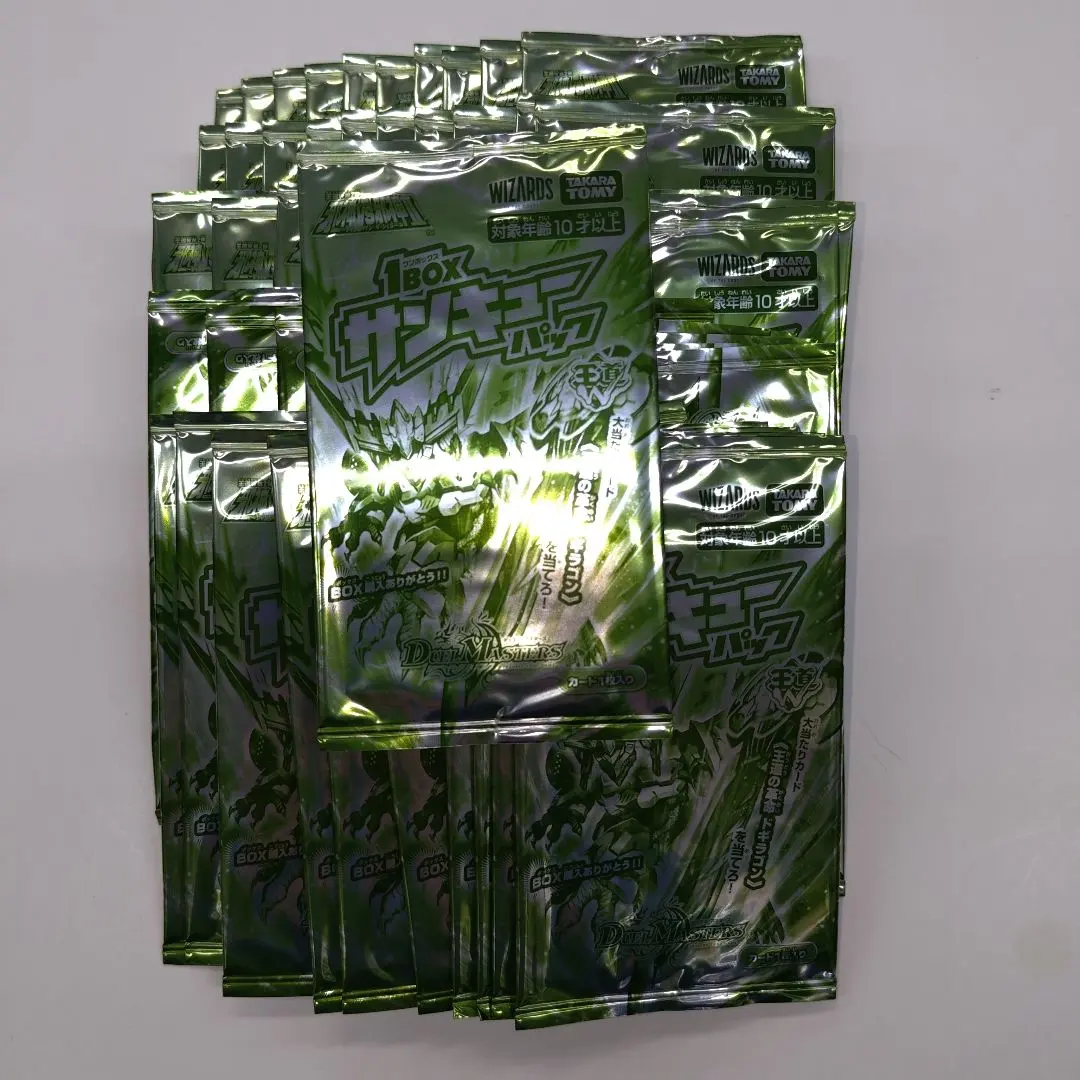 2026年最新】1BOXサンキューパックの人気アイテム - メルカリ