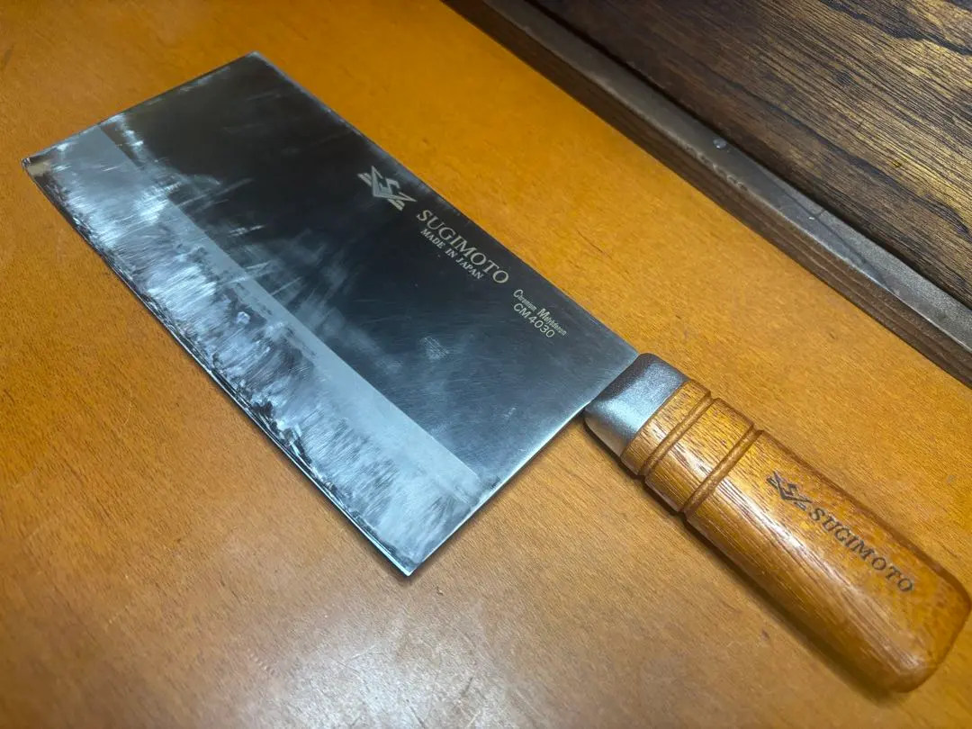 2026年最新】杉本中華包丁の人気アイテム - メルカリ