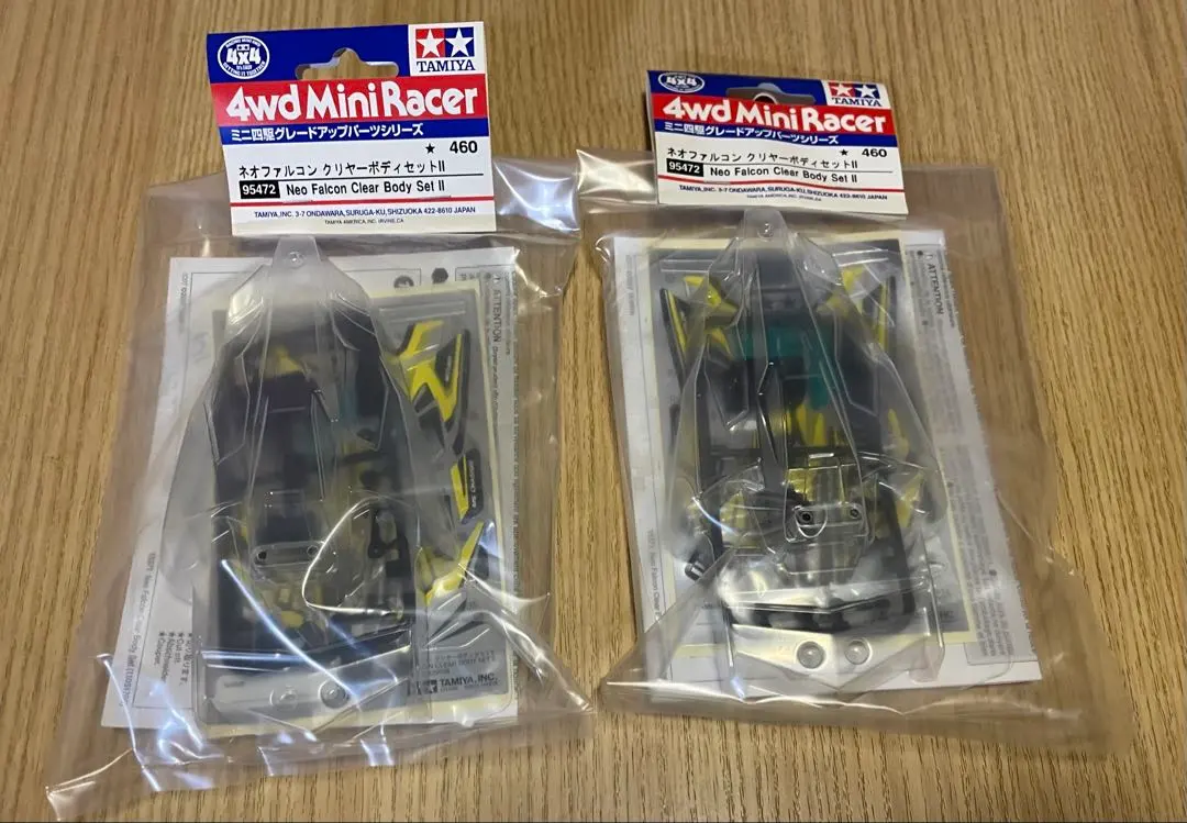 2026年最新】ネオファルコン クリアの人気アイテム - メルカリ