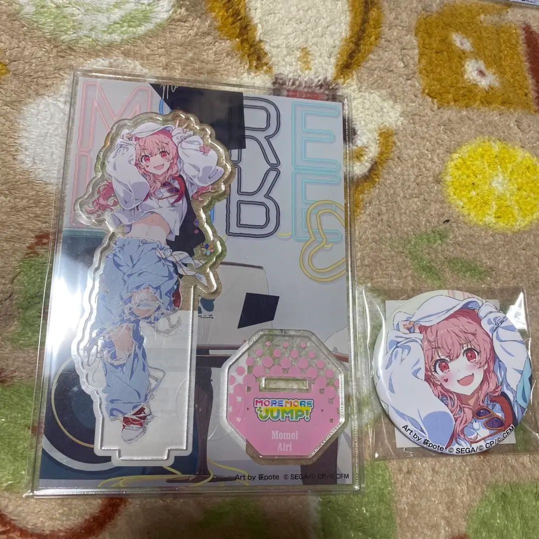 2026年最新】桃井愛莉 zozoの人気アイテム - メルカリ