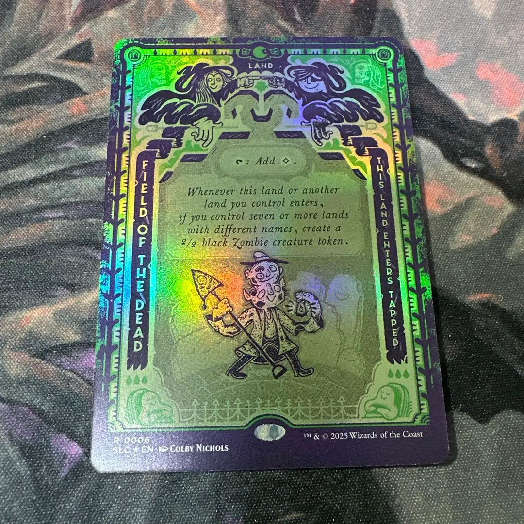 2026年最新】死者の原野の人気アイテム - メルカリ