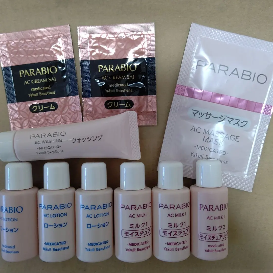 2026年最新】ヤクルト化粧品 パラビオ ACマッサージの人気アイテム