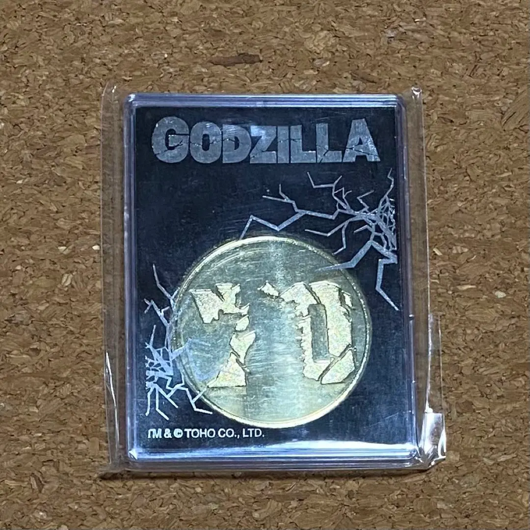 2026年最新】ゴジラ 記念 メダルの人気アイテム - メルカリ