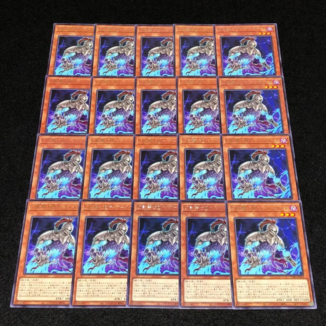 2026年最新】幻影騎士団 25thの人気アイテム - メルカリ