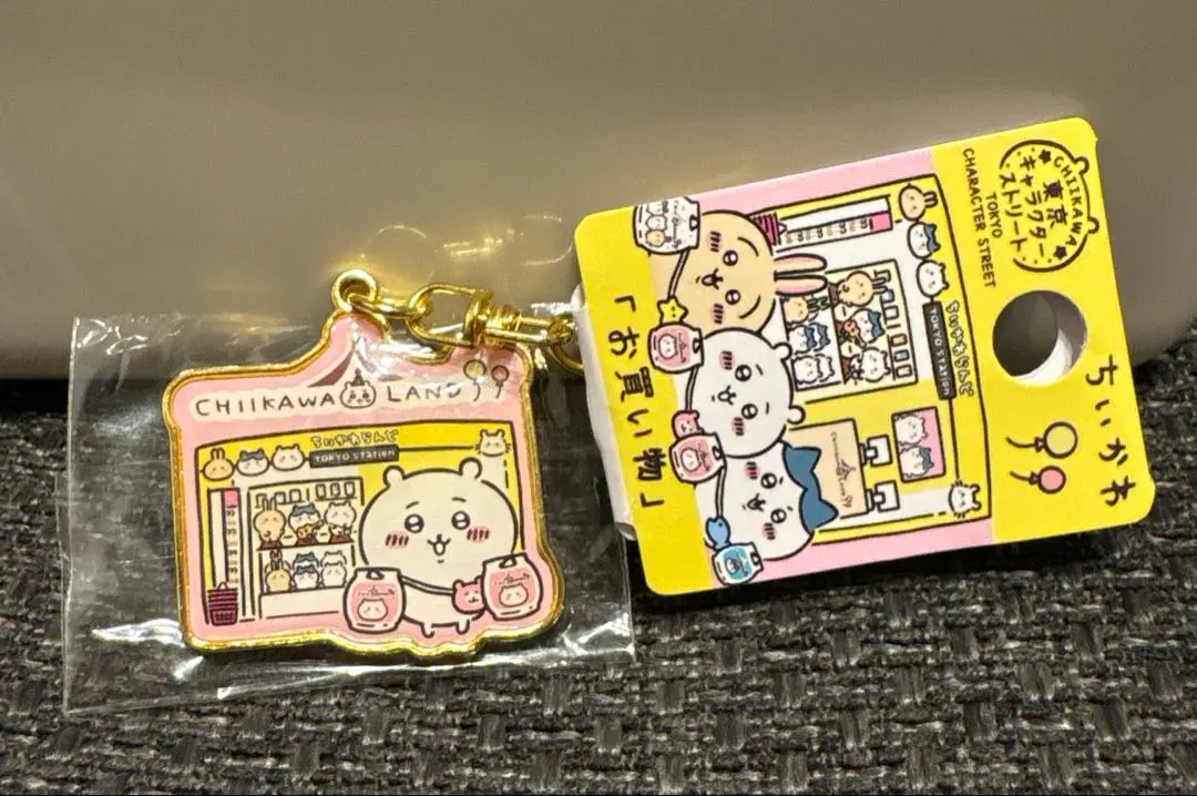 2026年最新】東京キャラクターストリート ちいかわ キーホルダーの人気