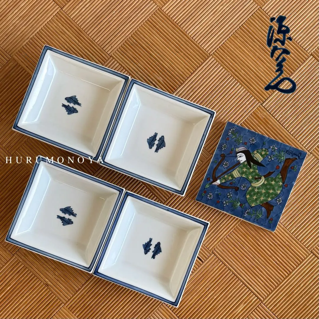 2026年最新】源右衛門窯 陶板の人気アイテム - メルカリ