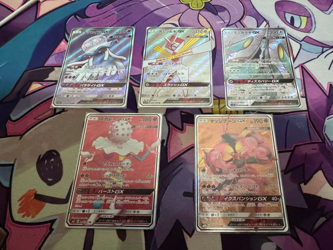 2026年最新】カミツルギ プレイマットの人気アイテム - メルカリ