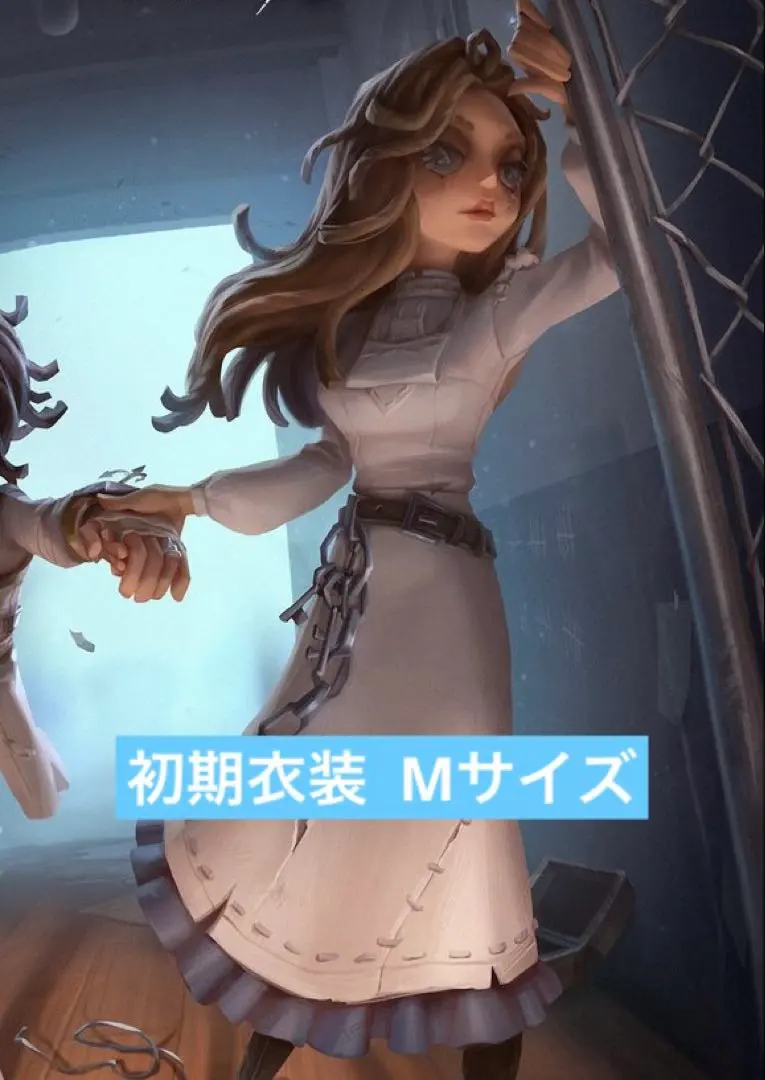 2026年最新】心理学者 第五人格の人気アイテム - メルカリ