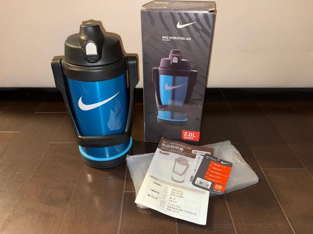 2026年最新】ナイキ サーモス ハイドレーションボトルの人気アイテム
