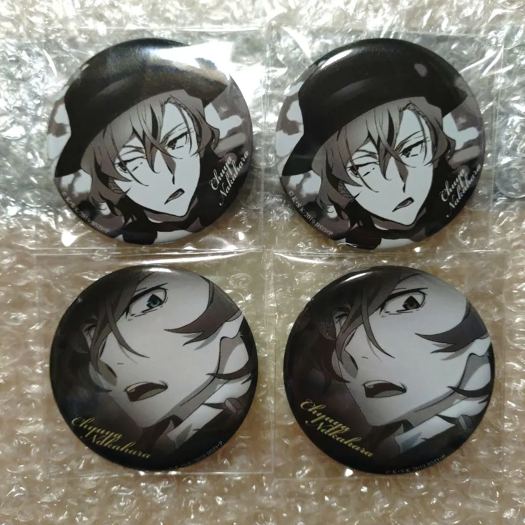 2026年最新】文豪ストレイドッグス 中原中也 モノクロの人気アイテム