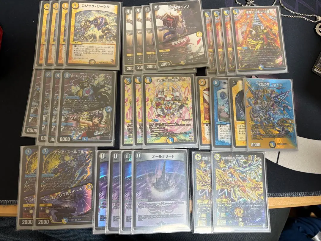 2026年最新】ダーツデリート デッキの人気アイテム - メルカリ