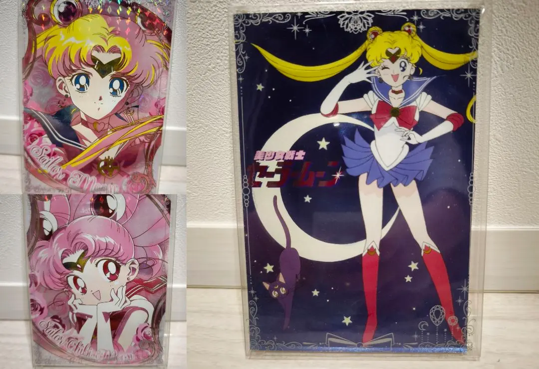 2026年最新】セーラームーン ポストカード ホログラムの人気アイテム