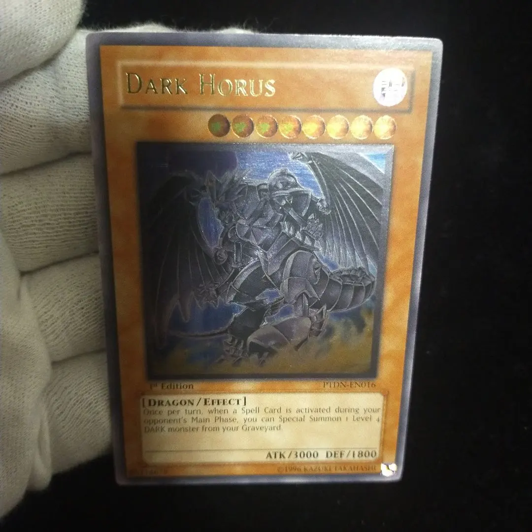 2026年最新】ダークホルスドラゴン レリーフの人気アイテム - メルカリ