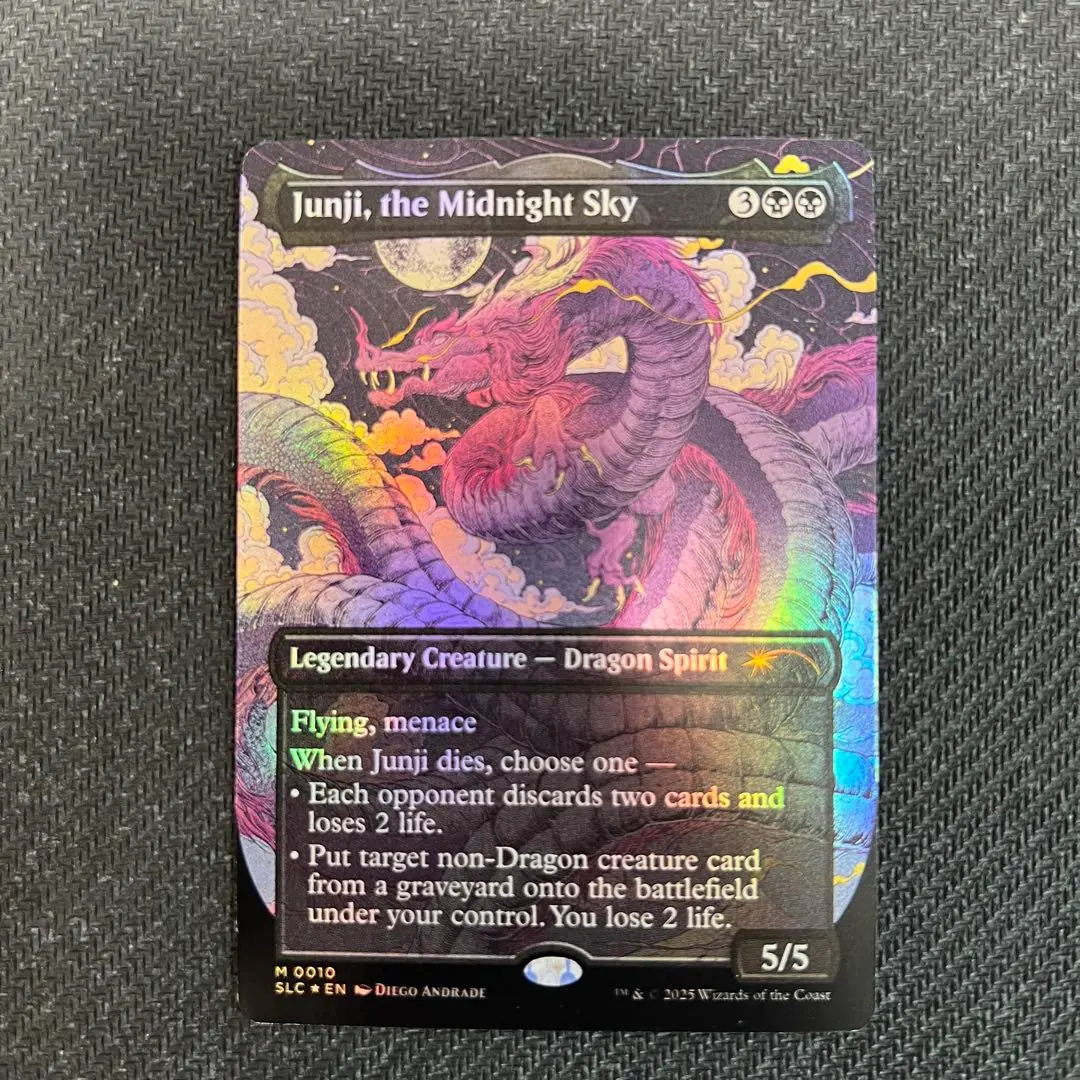 2026年最新】真夜中の空、殉至 encyclopedia の人気アイテム - メルカリ