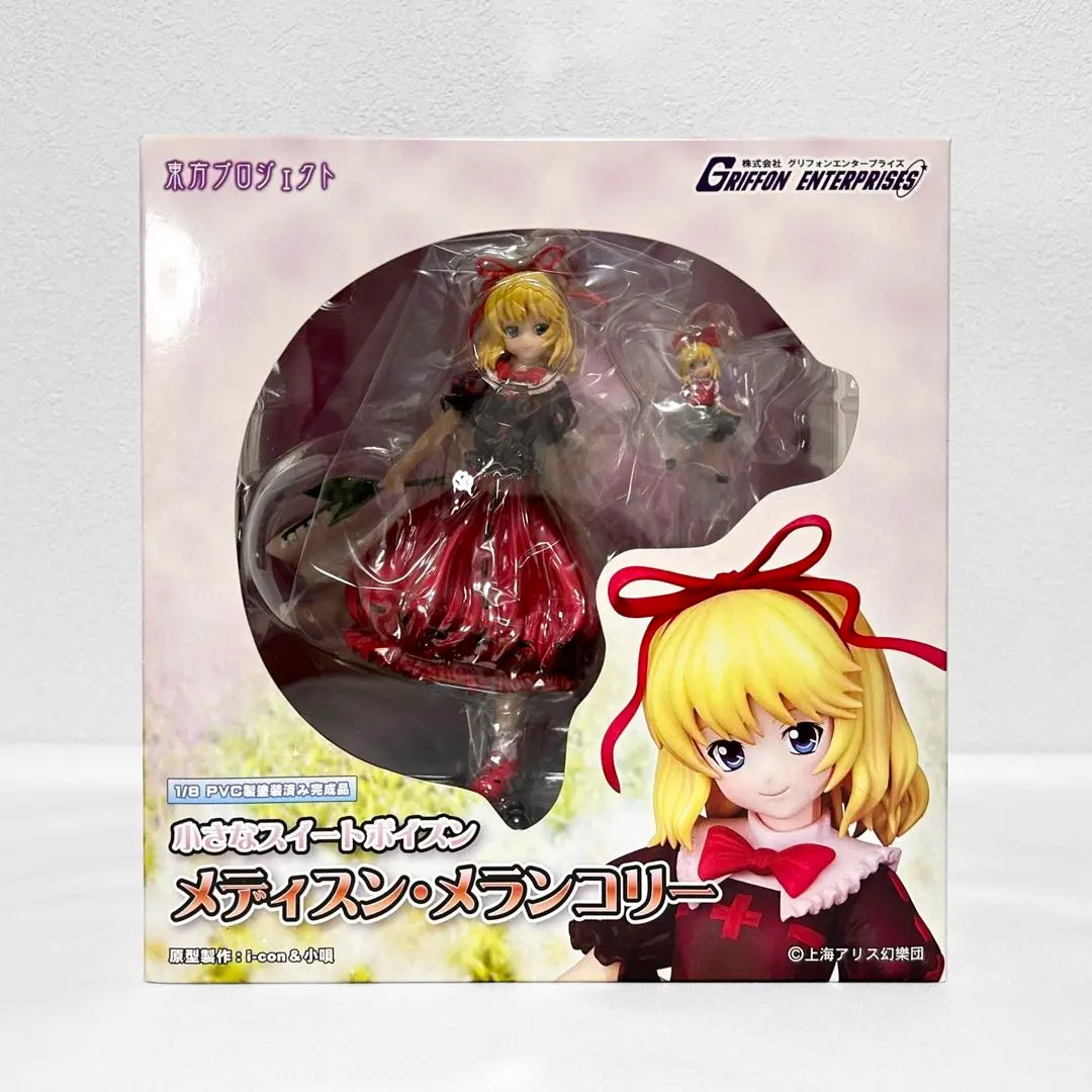 2026年最新】メディスン・メランコリーの人気アイテム - メルカリ