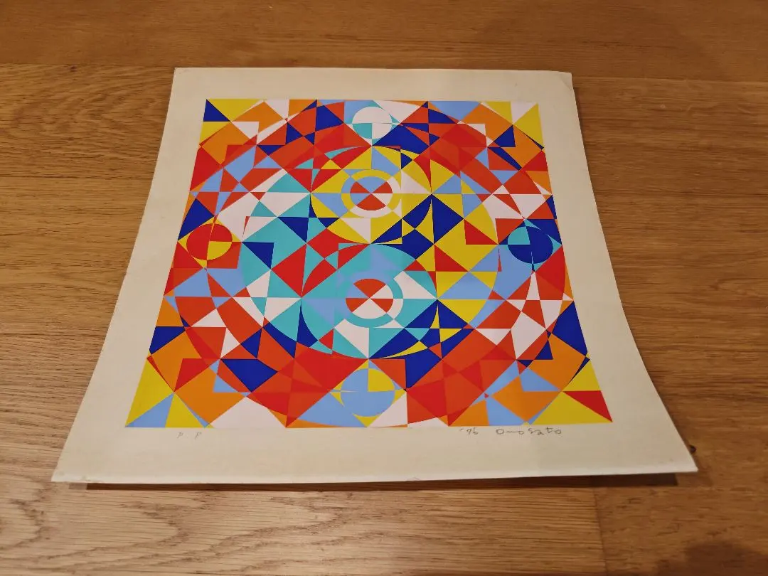 2026年最新】オノサトトシノブの人気アイテム - メルカリ