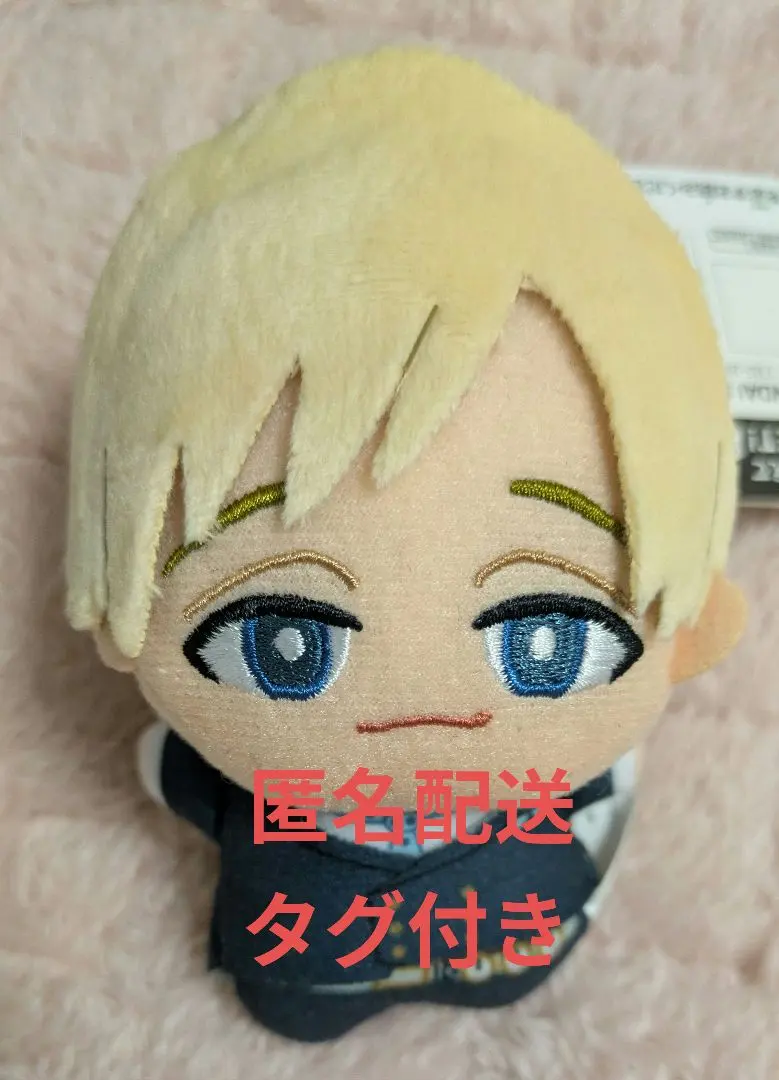 2026年最新】物間寧人 ちびぐるみの人気アイテム - メルカリ