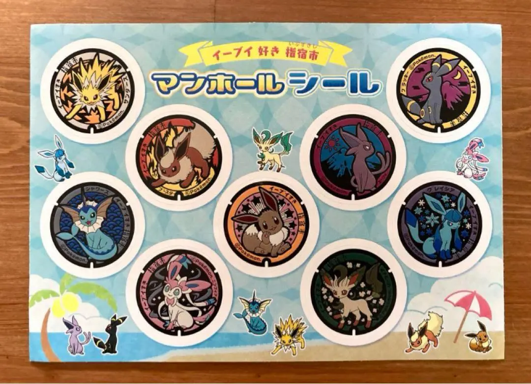 2026年最新】ポケふた ブラッキーの人気アイテム - メルカリ