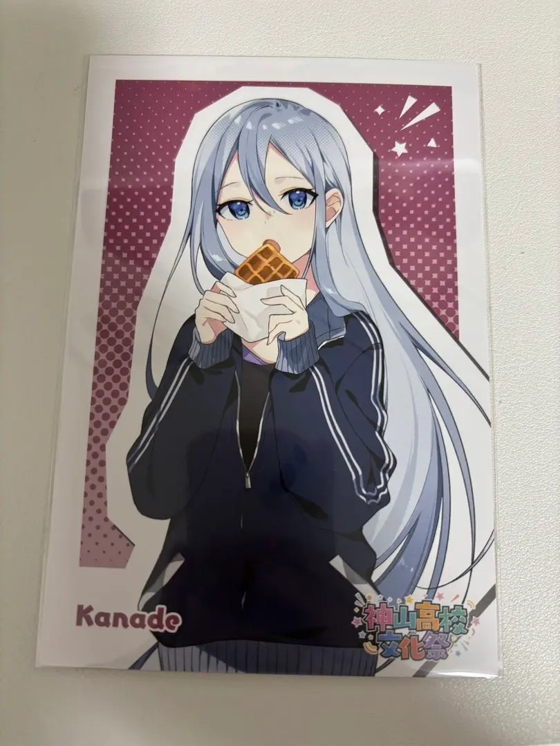 2026年最新】神高文化祭 奏の人気アイテム - メルカリ
