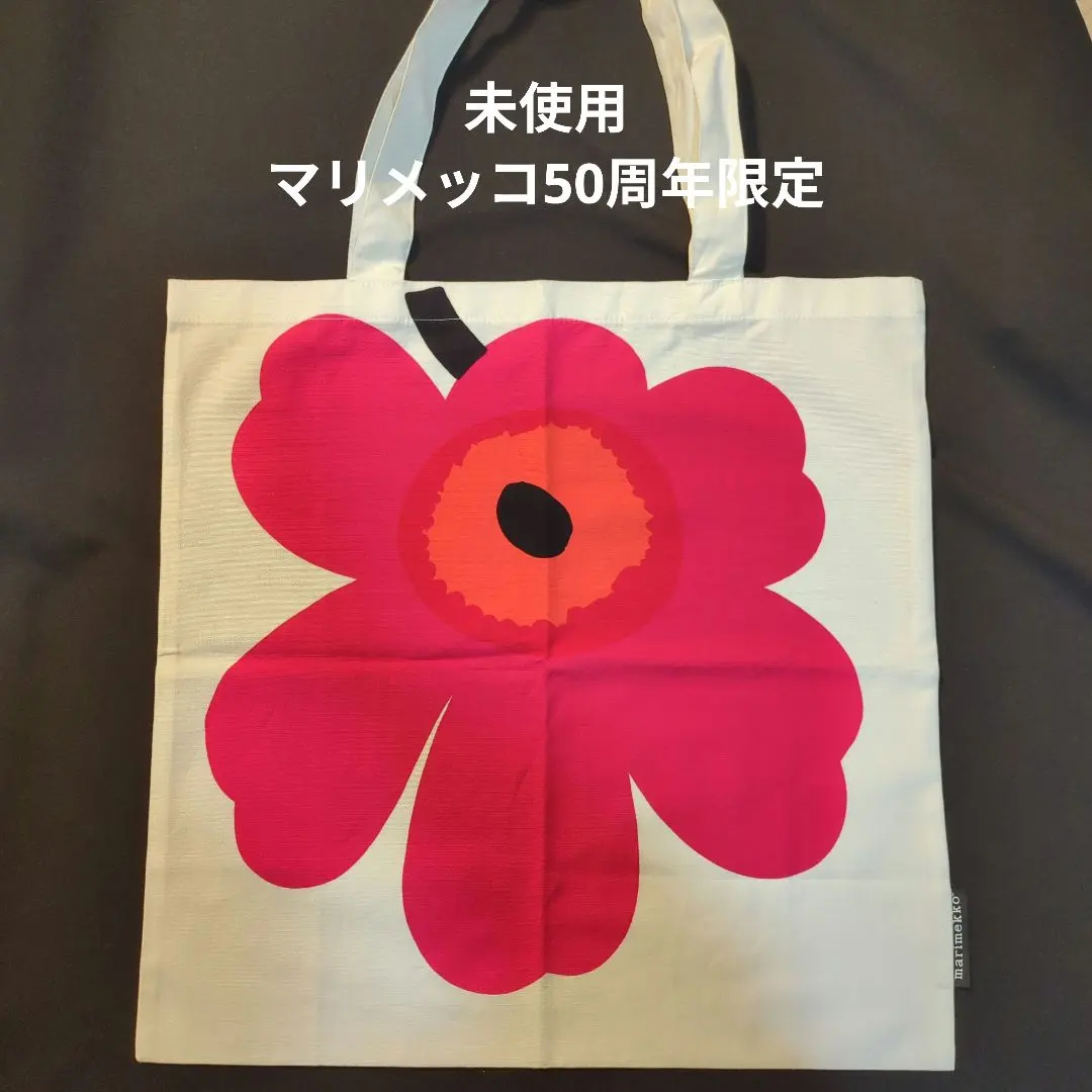 2026年最新】マリメッコ 50周年の人気アイテム - メルカリ