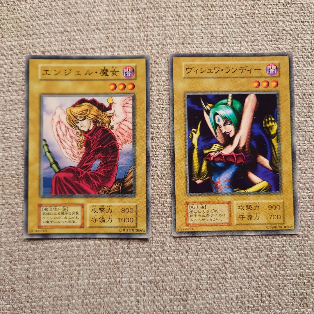 2026年最新】ウェザー・コントロールの人気アイテム - メルカリ