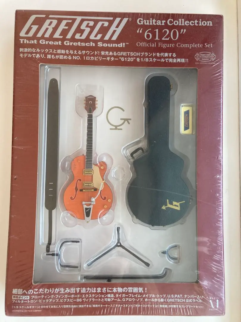 2026年最新】gretsch 6120の人気アイテム - メルカリ