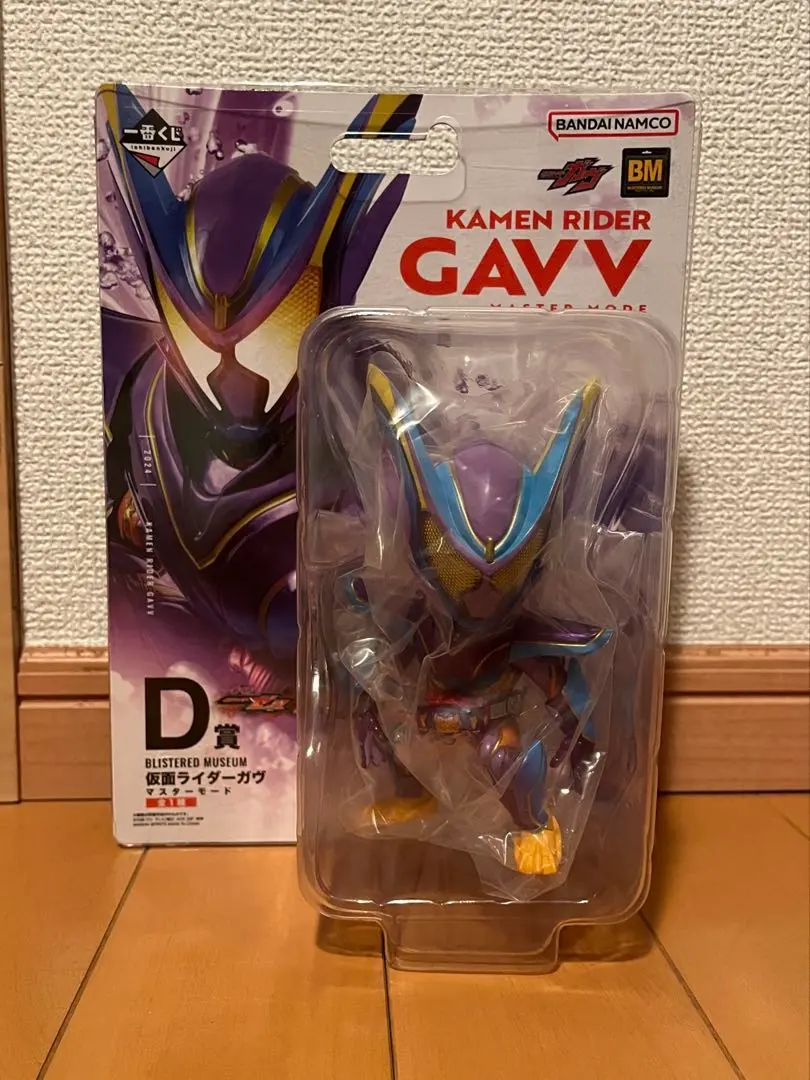 2026年最新】ブリスタードミュージアムの人気アイテム - メルカリ