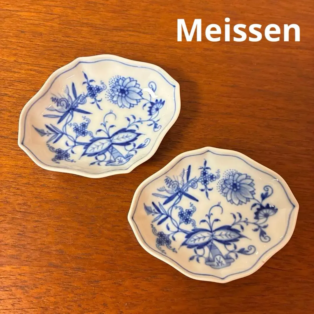 2026年最新】マイセン ブルーオニオン 小皿の人気アイテム - メルカリ