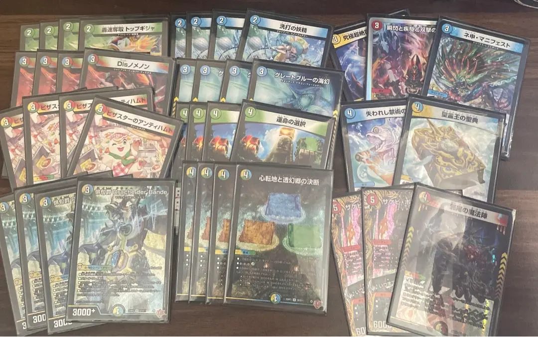 2026年最新】メカクシ スリーブの人気アイテム - メルカリ