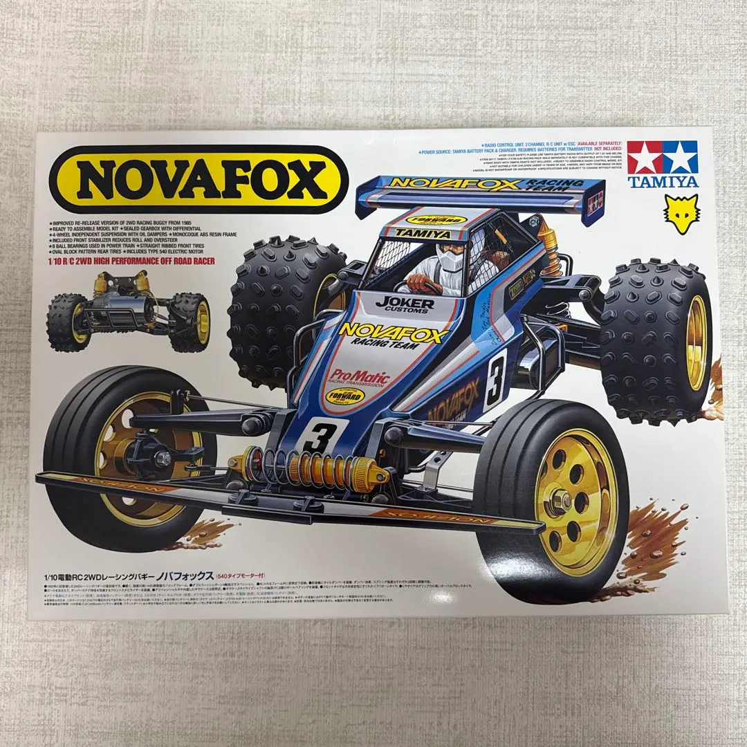 2026年最新】タミヤ フォックスの人気アイテム - メルカリ