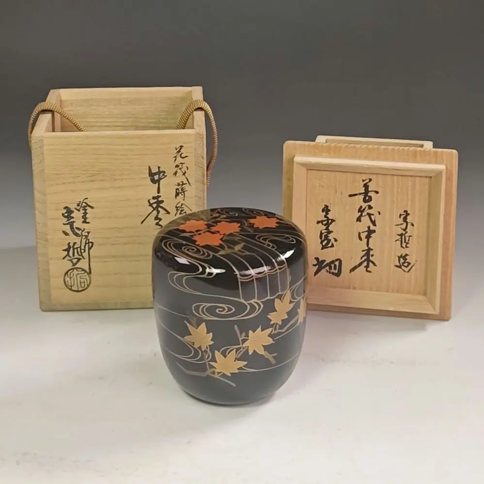 2026年最新】宗哲 棗の人気アイテム - メルカリ