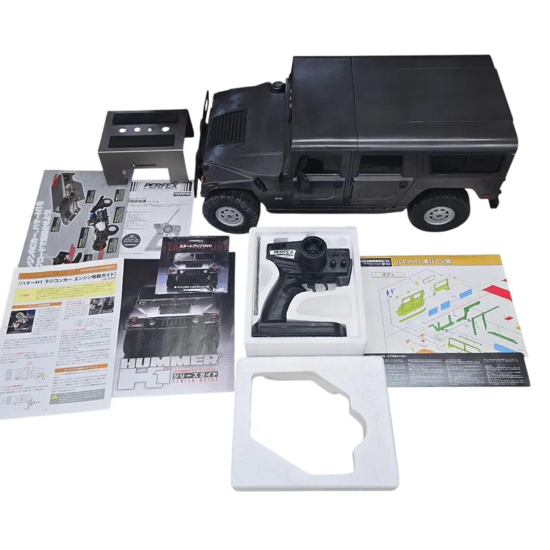 2026年最新】デアゴスティーニ ハマーの人気アイテム - メルカリ