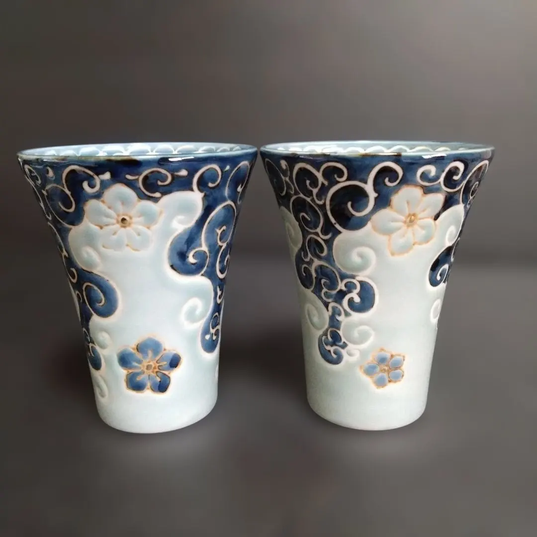 2026年最新】龍庵窯の人気アイテム - メルカリ