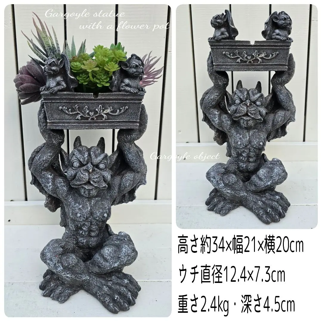 2026年最新】ワンダーデコールグッズの人気アイテム - メルカリ