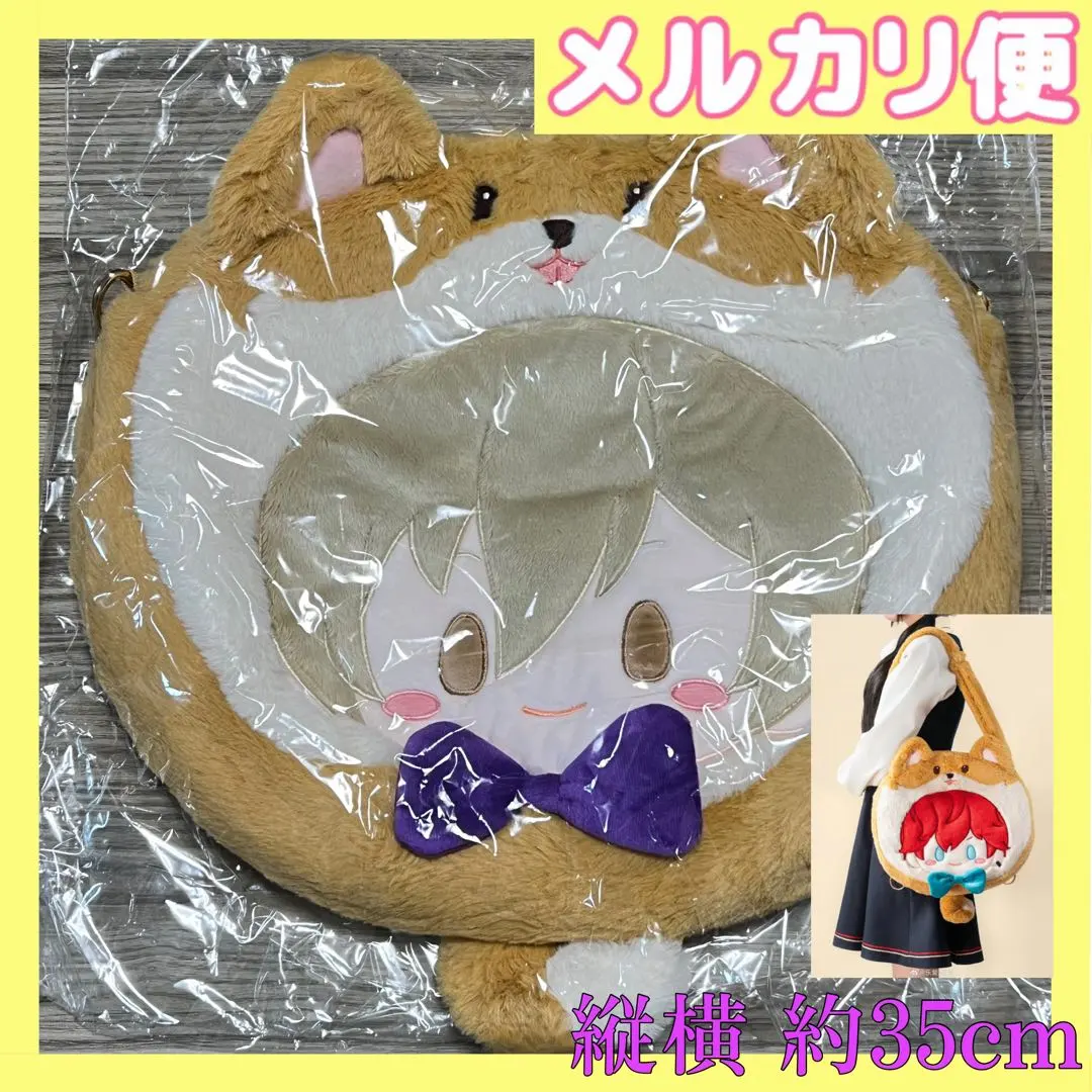 2026年最新】萌星大吉痛の人気アイテム - メルカリ