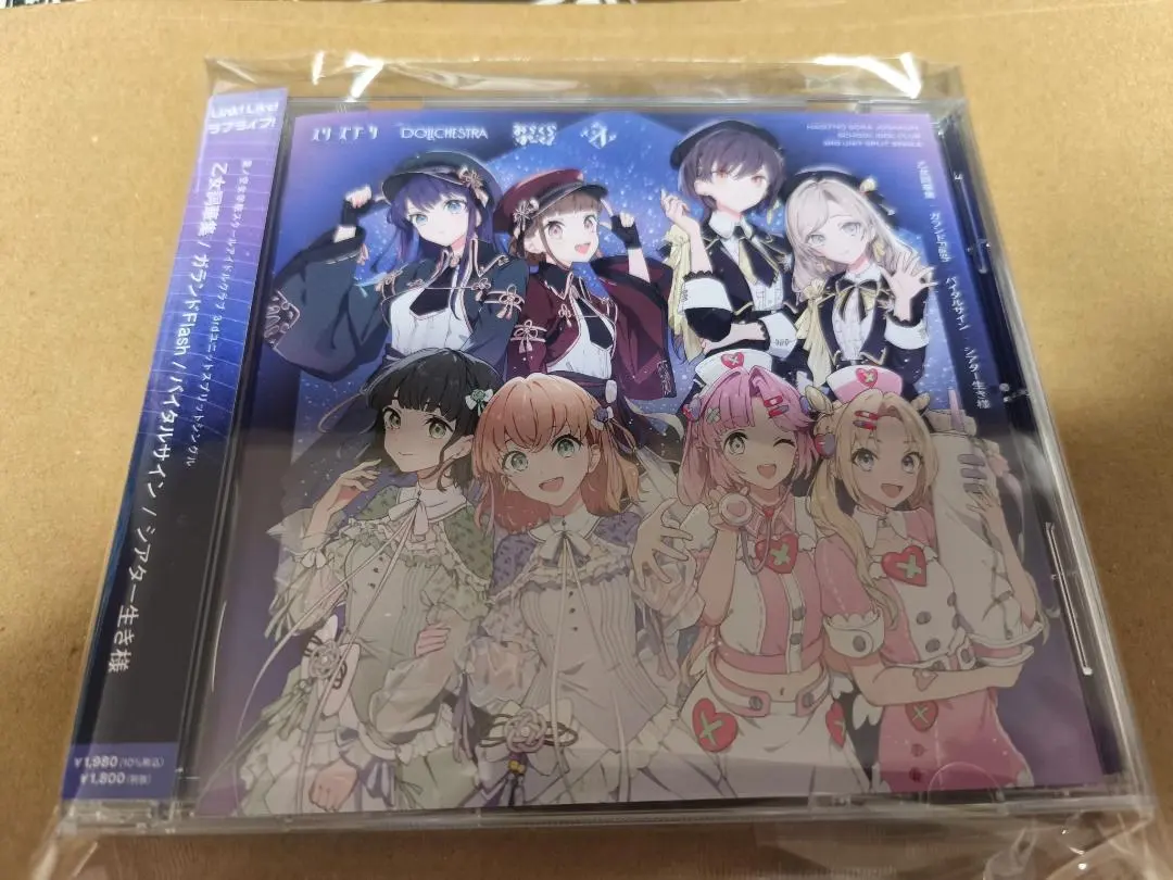 2026年最新】楡井希実 サインの人気アイテム - メルカリ