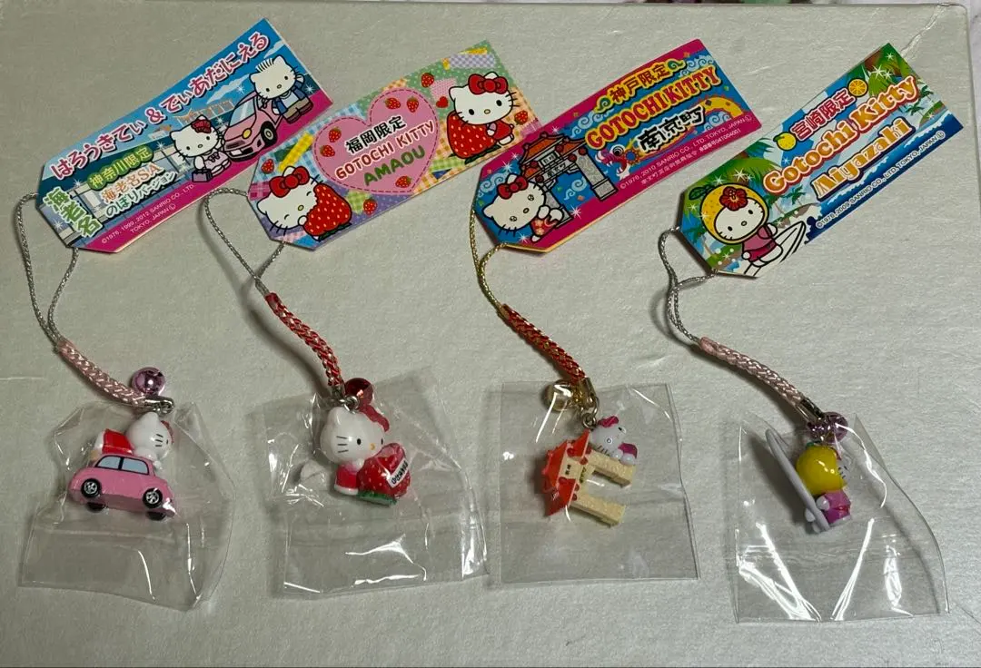 2026年最新】海老名SAキティの人気アイテム - メルカリ