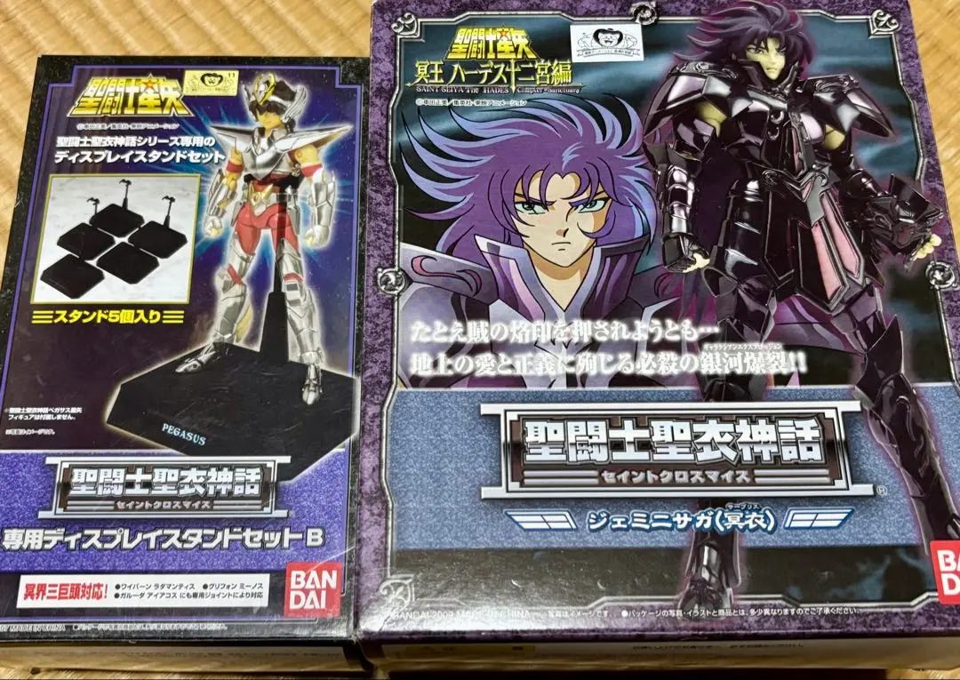 2026年最新】聖闘士聖衣神話専用ディスプレイスタンドセットの人気